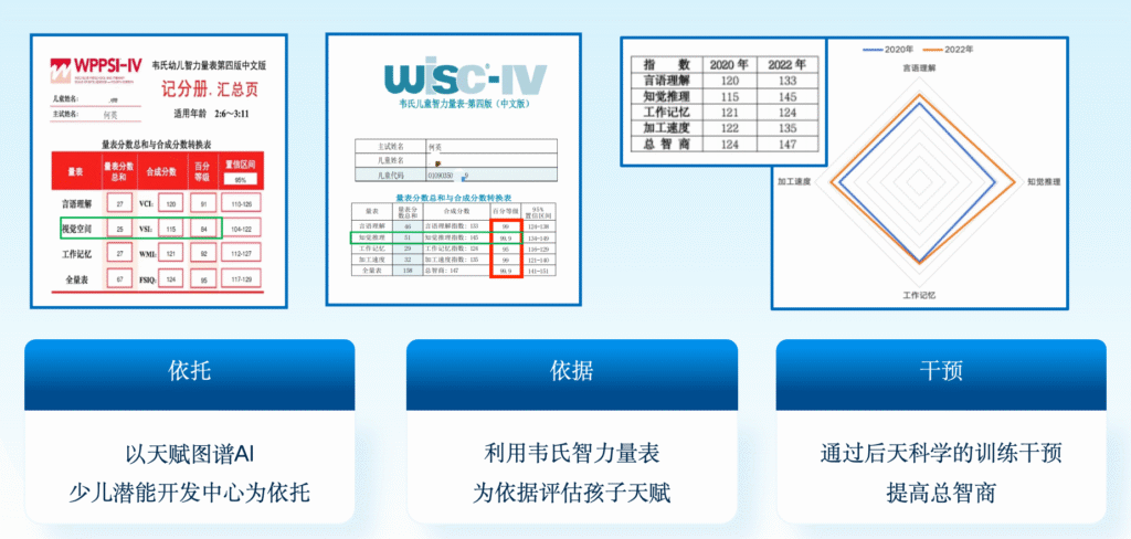 截屏2025 11 04 10.34.31