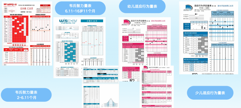 截屏2025 11 05 20.20.27